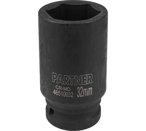 Головка ударная глубокая 6-гранная 32 мм, 3/4"DR Partner PA-46510032(13025) 1