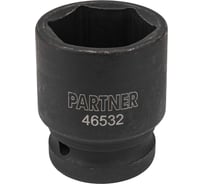 Головка ударная 6-гранная 32 мм, 3/4"DR Partner PA-46532(13006)