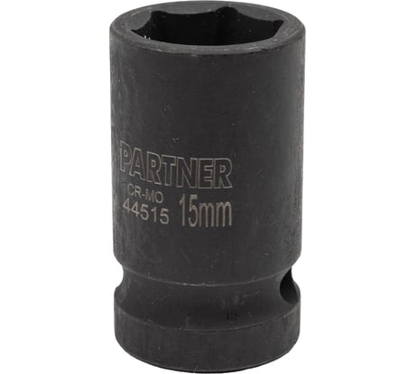 Головка ударная 6-гранная 15 мм, 1/2"DR Partner PA-44515(13040)