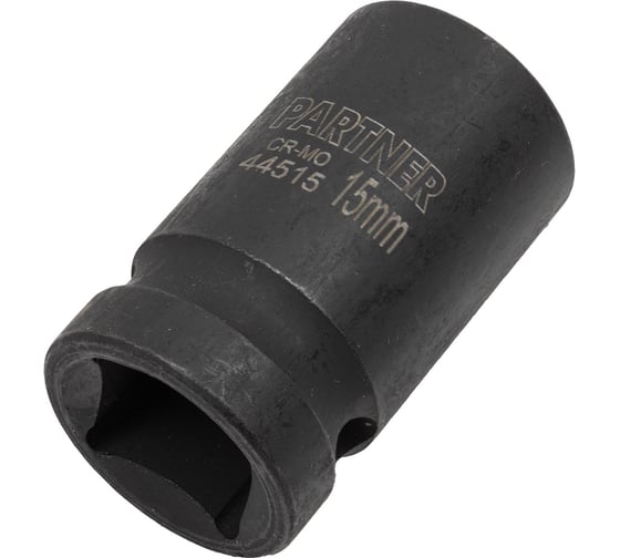 Головка ударная 6-гранная 15 мм, 1/2"DR Partner PA-44515(13040)