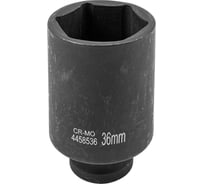 Головка ударная глубокая 6-гранная 36 мм, 1/2"DR Partner PA-4458536(13083)