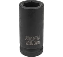 Головка ударная глубокая 6-гранная 24 мм, 3/4"DR Partner PA-46510024(13022)
