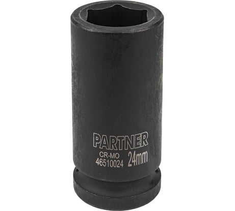 Головка ударная глубокая 6-гранная 24 мм, 3/4"DR Partner PA-46510024(13022)