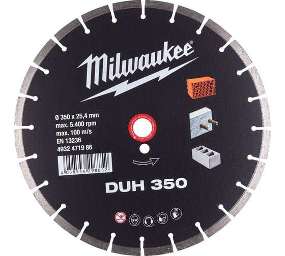Диск алмазный Speedcross DUH 350 (350х25.4 мм) Milwaukee 4932471986 1