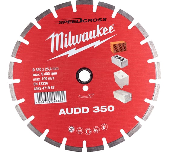 Диск алмазный Speedcross AUDD 350 (350х25.4 мм) Milwaukee 4932471987 1