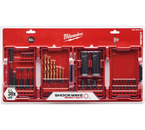 Набор оснастки SHOCKWAVE 62 шт Milwaukee 4932464168 1