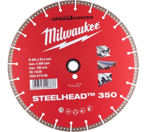 Диск алмазный Speedcross STEELHEAD (350х25.4 мм) Milwaukee 4932471988 1