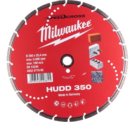 Диск алмазный Speedcross HUDD 350 (350х25.4 мм) Milwaukee 4932471985 1
