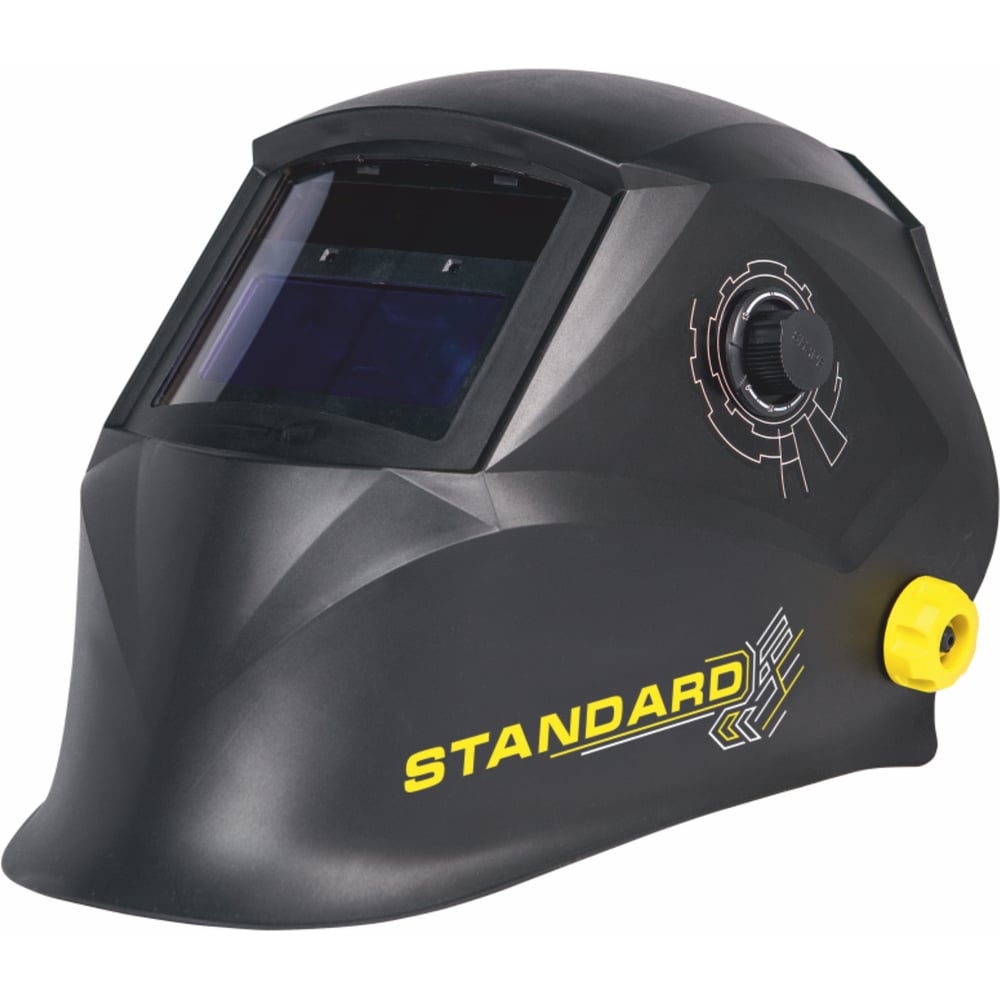 Start standard. Start standard