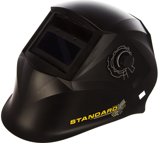 Маска сварщика Start STANDARD c АСФ 550 00-00000289