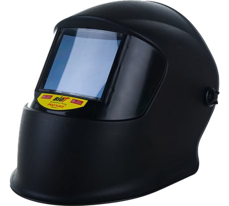 Защитный лицевой щиток сварщика РОСОМЗ RZ75 BIOT ZEN 11 57365