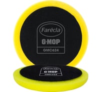 Круг полировальный Farecla G Mop 6 Flexible Yellow Compounding Foam средней жесткости, желтый, 2 шт, 150 мм GMC624
