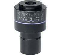 Адаптер MAGUS c-mount cmt075 83214