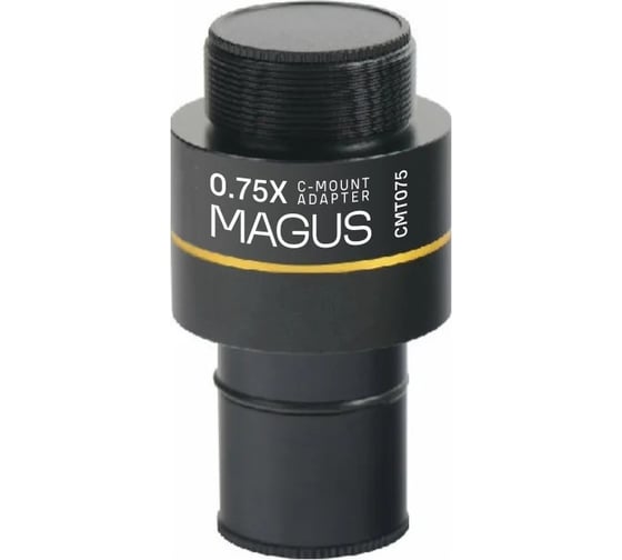 Адаптер MAGUS c-mount cmt075 83214