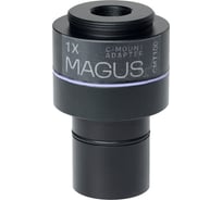Адаптер MAGUS c-mount cmt100 83215