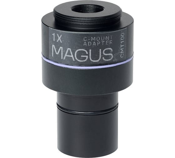 Адаптер MAGUS c-mount cmt100 83215