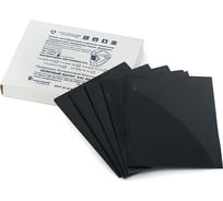 Светофильтр С-4 10DIN 5 шт для щитка Катран Ампаро 210010.4