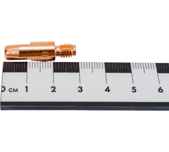 Наконечник сварочный E-CU-AL LED9910-10 (10 шт, М6, 1 мм) ПТК 00000029576