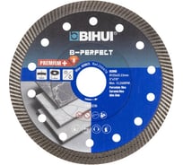 Диск алмазный по керамограниту Super thin turbo 125х22.2 мм BIHUI DCBN5