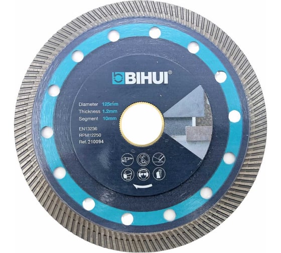 Диск алмазный по керамограниту Super thin turbo 125х22.2 мм BIHUI DCBN5