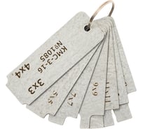 Катетомер КМС-3-16 с калибровкой КСИЗ 100011236