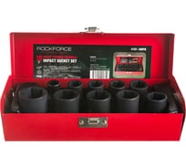 Набор головок 6-гранных ударных (10 пр, 1/2", 10-24 мм) Rockforce RF-4101-5MPB(28575)