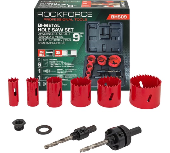 Набор кольцевых биметаллических пил HSS 9 предметов Rockforce RF-BHS09(29660)