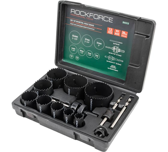 Набор кольцевых биметаллических пил HSS 13 предметов Rockforce RF-BHS13(29661)