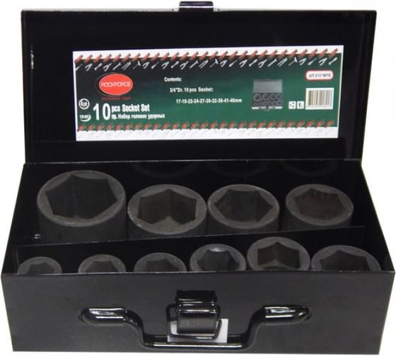 Набор торцевых 6-гранных ударных головок (10 пр, 3/4DR, 17-46 мм) Rockforce RF-6101MPB(17343) 1