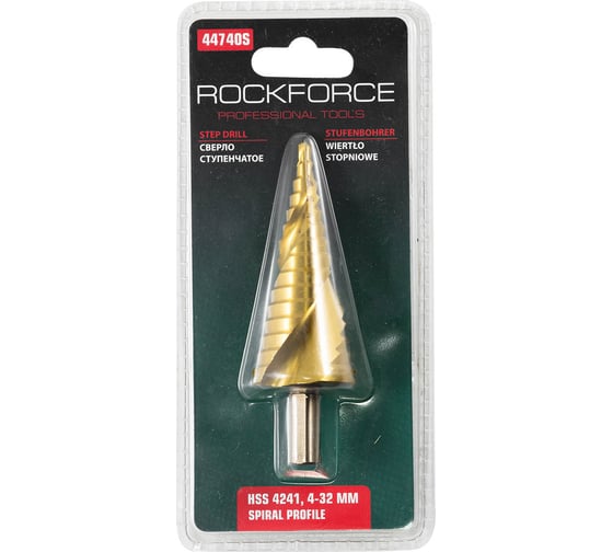 Ступенчатое спиральное сверло (4-32 мм, HSS 4241) в блистере Rockforce RF-44740S(29881)