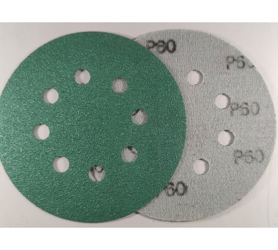 Диск абразивный с липучкой DTC-Film (green) 125 мм, 15 отверстий, зерно P60, 10 шт BRUSHTEX 125G8-60