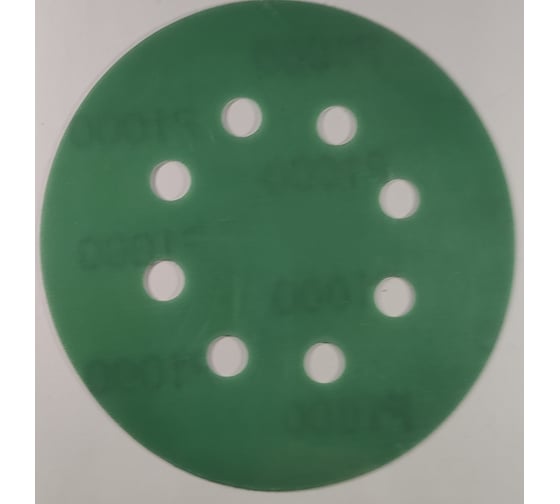 Диск абразивный с липучкой DTC-Film (green) 125 мм, 15 отверстий, зерно P1500, 10 шт BRUSHTEX 125G8-1500