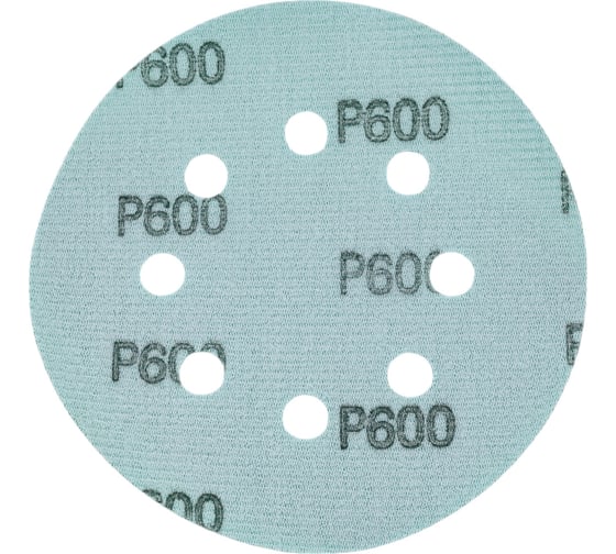 Диск абразивный с липучкой DTC-Film (green) 125 мм, 15 отверстий, зерно P600, 10 шт BRUSHTEX 125G8-600