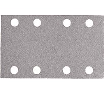 Шлифовальная бумага для сухой обработки Q.SILVER 81x133 GRIP 8 Н 80 100шт. MIRKA 3668809980