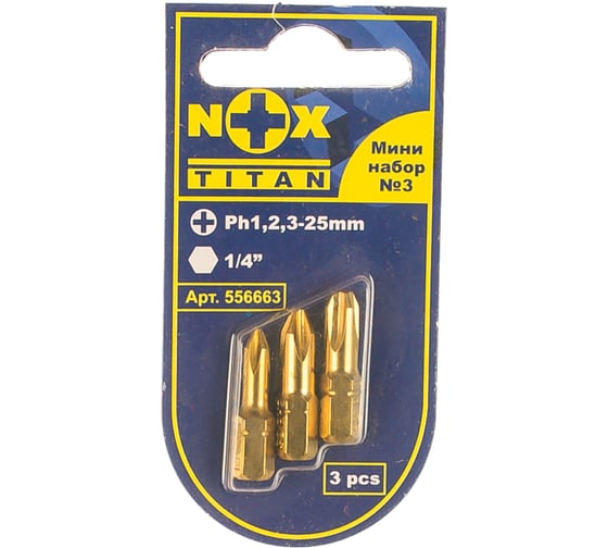 Мининабор бит Ziflex  №3 3 биты на блистере Titan 556663 1