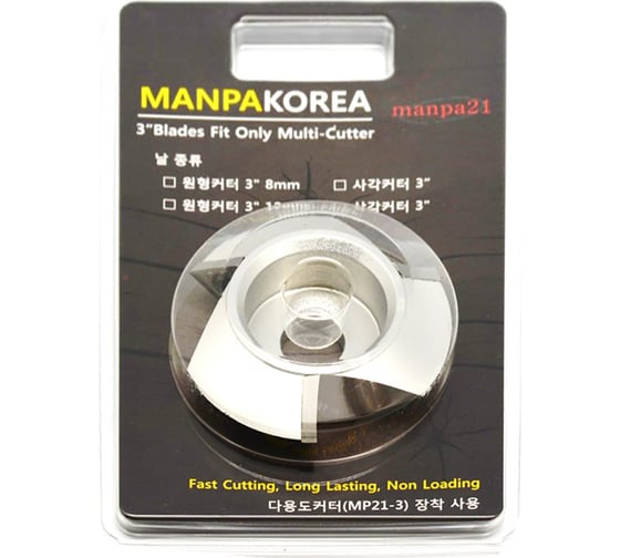 Диск шлифовальный Triangle Cutter 3" MANPA М00016530
