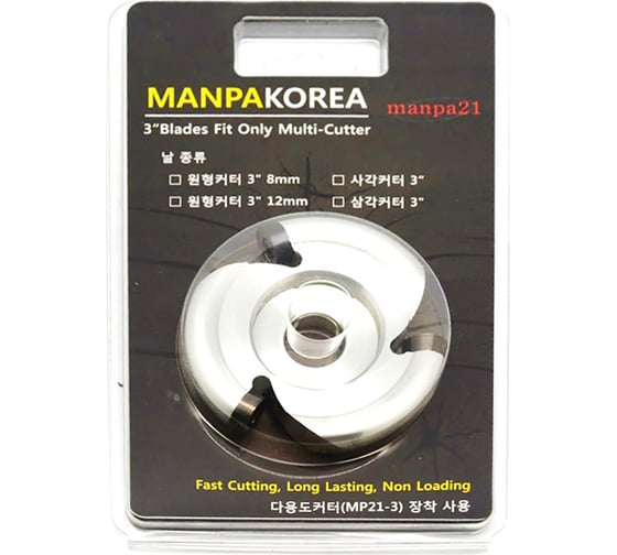 Диск шлифовальный Circular Cutter 3", 12 мм MANPA М00016528