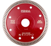 Диск алмазный по керамике HC10 125x1.2x22.23 мм FEMSA 1401002161