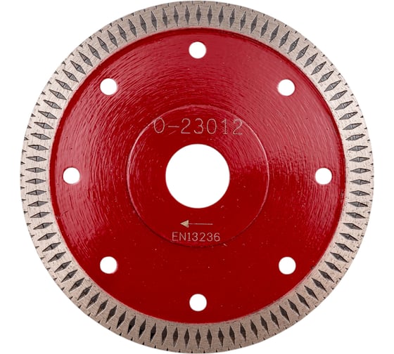 Диск алмазный по керамике HC10 125x1.2x22.23 мм FEMSA 1401002161