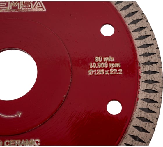 Диск алмазный по керамике HC10 125x1.2x22.23 мм FEMSA 1401002161