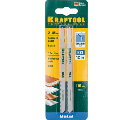 Пилка для лобзика по металлу (110 мм; 2 мм; HSS; 2 шт.) KRAFTOOL 159552-2