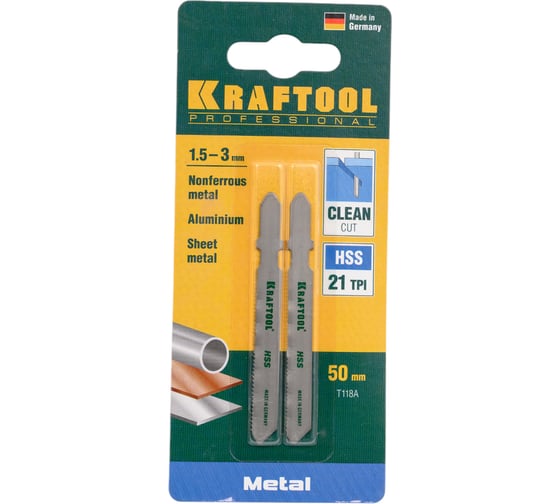 Пилка для лобзика по металлу (55 мм; 1.2 мм; HSS; 2 шт.) KRAFTOOL 159551-1,2 1