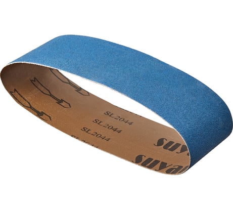 Лента шлифовальная (3 шт; 533х75 мм; P120) Inforce 11-01-507