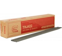 Электрод 3.2х350 мм, коробка 5 кг Bridge А00816