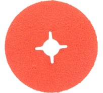 Диск фибровый QUANTUM (25 шт; 125x22.2 мм; P36) NORTON 66623327501