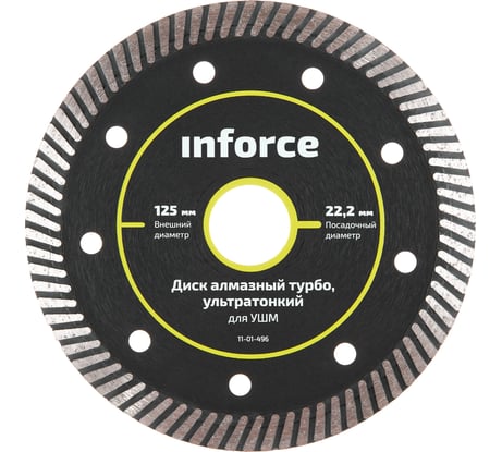 Диск алмазный турбо ультратонкий для УШМ Inforce 11-01-496