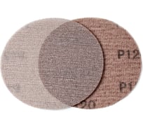 Диск абразивный сетчатый Velcro 125 мм, P120, 10 шт Flexione 10001015