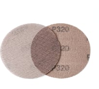 Диск абразивный сетчатый Velcro 125 мм, P320, 10 шт Flexione 10001045