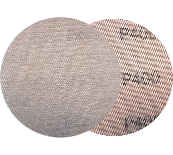 Диск абразивный сетчатый Velcro 150 мм, P400, 10 шт Flexione 10001115