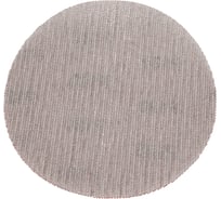 Диск абразивный сетчатый Velcro 150 мм, P120, 10 шт Flexione 10001075